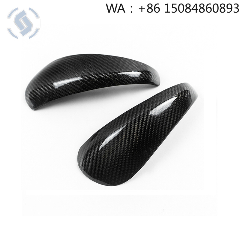Car Mirror - Coque de rétroviseur de voiture en