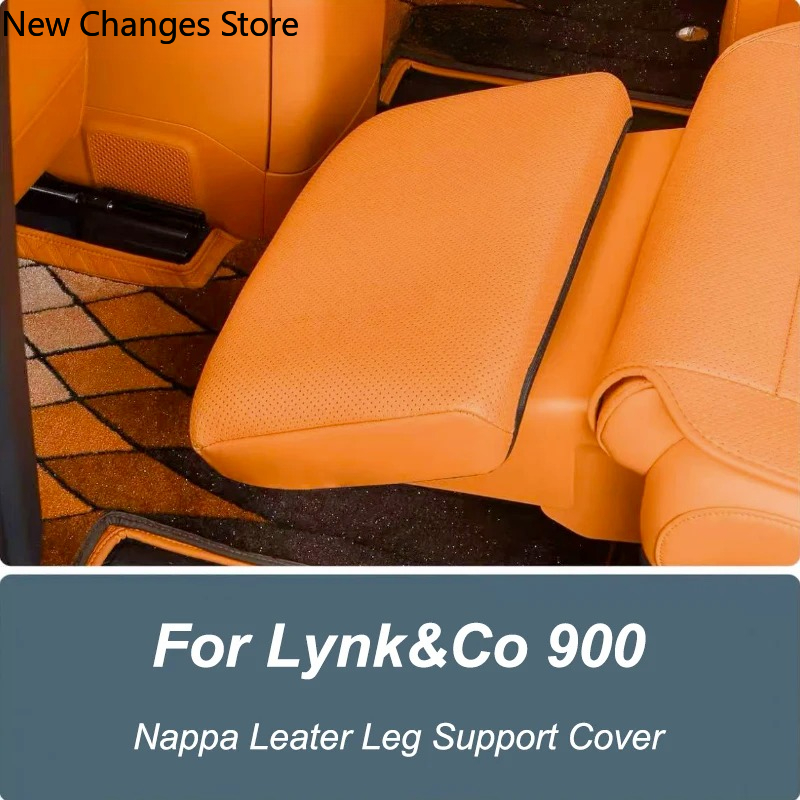 Car Seat Cover - Couverture de repose-jambes électrique pour la