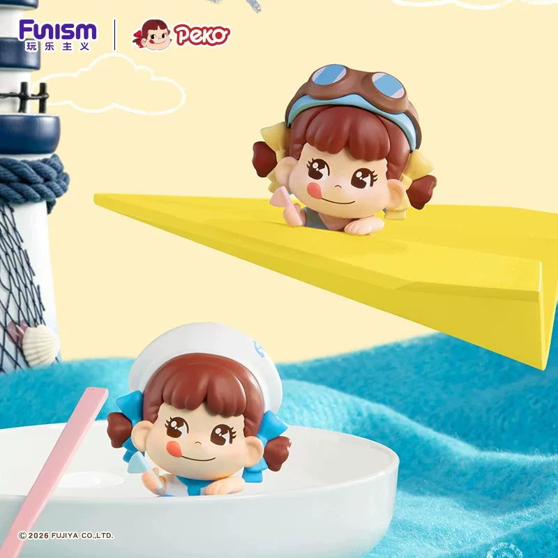 Figurine couchée Funism Genuin - Car Accessories Japanese avis et prix