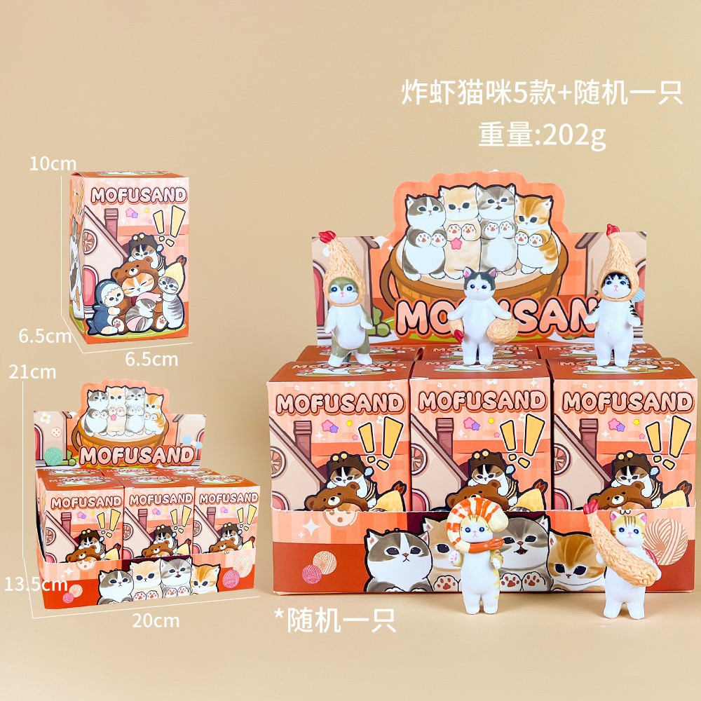 Série Mofusand 6 pièces, figur - Car Accessories Japanese avis et prix