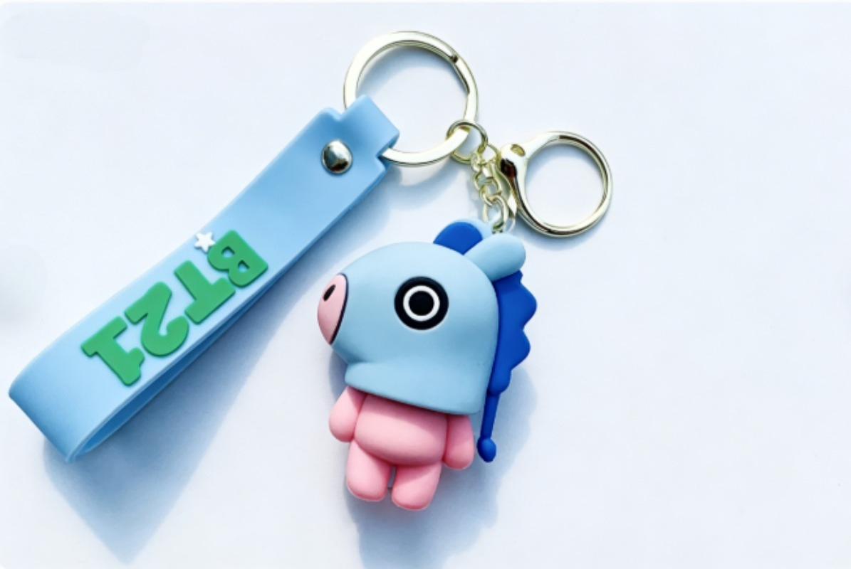 Nouveau porte-clés BT21 Koya R - Car Accessories Japanese avis et prix
